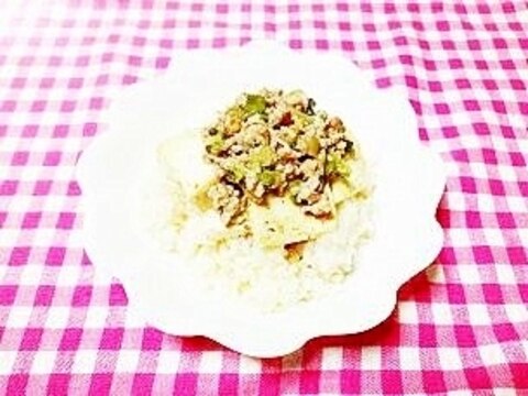 豆腐ステーキと豚挽肉のあんかけどんぶり